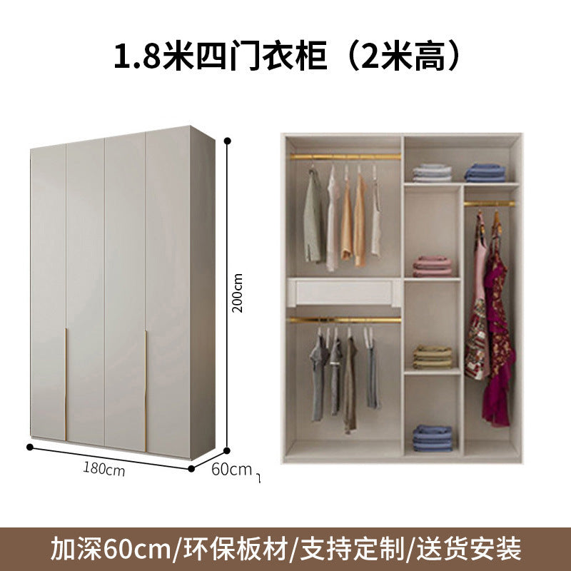 Custom Solid Wood Wardrobe for Home Bedroom Modern Simple Cream Style Hot-Selling Storage Cabinet One-Door to Ceiling Large Wardrobe