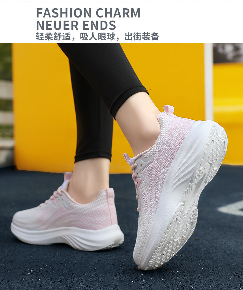 Plus Size Women's Shoes Mesh Breathable Sports Shoes Casual Shoes Lightweight Student Running Shoes Soft Sole Travel Shoes
