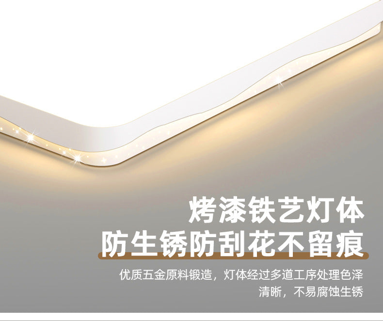 New Nordic Style Living Room Lamp for Home Use, Elegant led Ceiling Lamp Iron Art Room Lamp Creative Simple Bedroom Lamp Round Shape