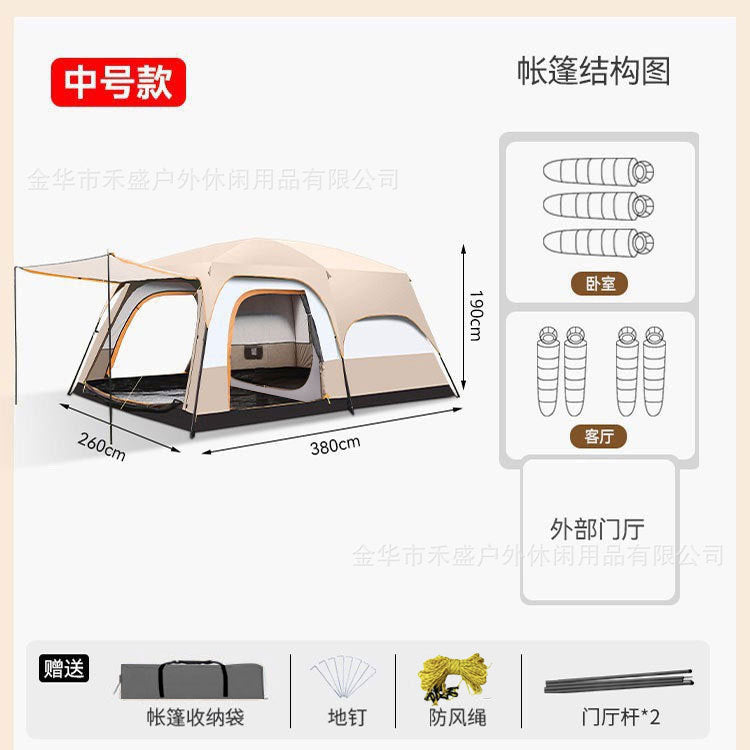 Thickened outdoor tent with two rooms and one living area, sunproof and waterproof3-12Camping Tent