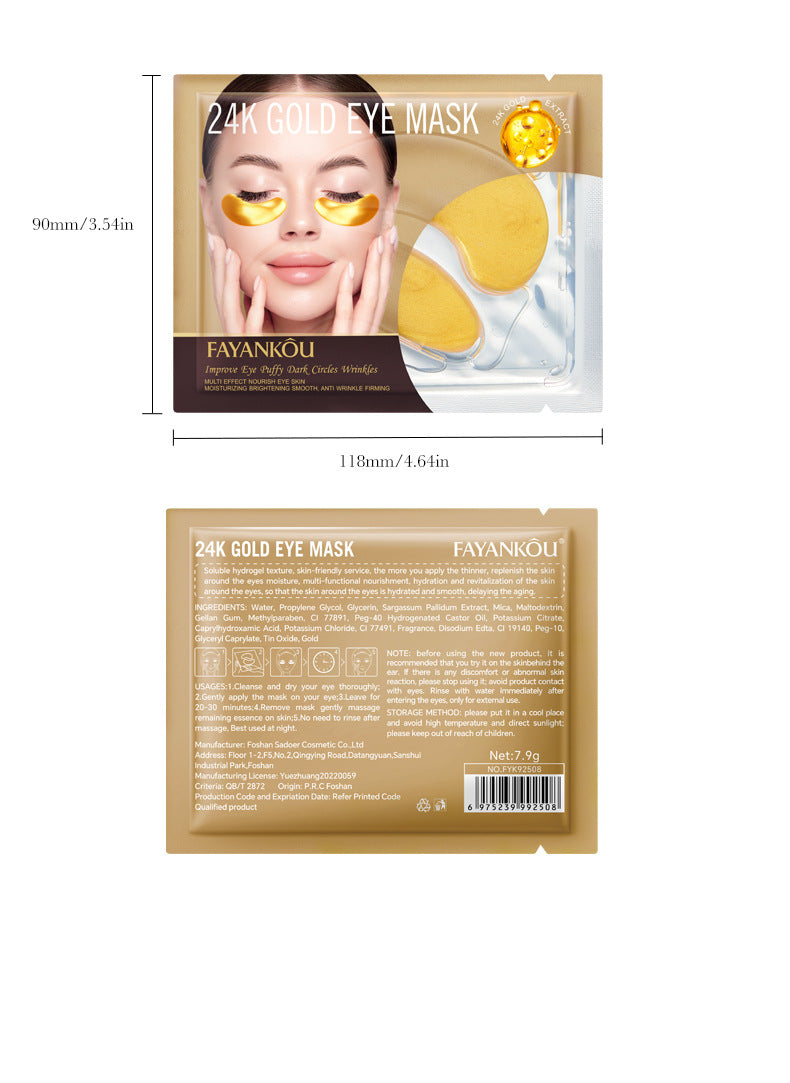 Eye Mask7.9g FAYANKOU24K Golden Aloe Vera Hydrating Nourishing Eye Mask Cross-Border Wholesale