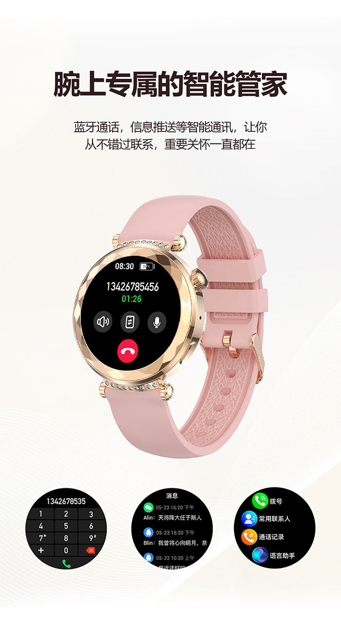 HK88Smart Watch1.19inch Bluetooth Call True Heart Rate Pedometer Sleep Monitor Women's Sports Watch