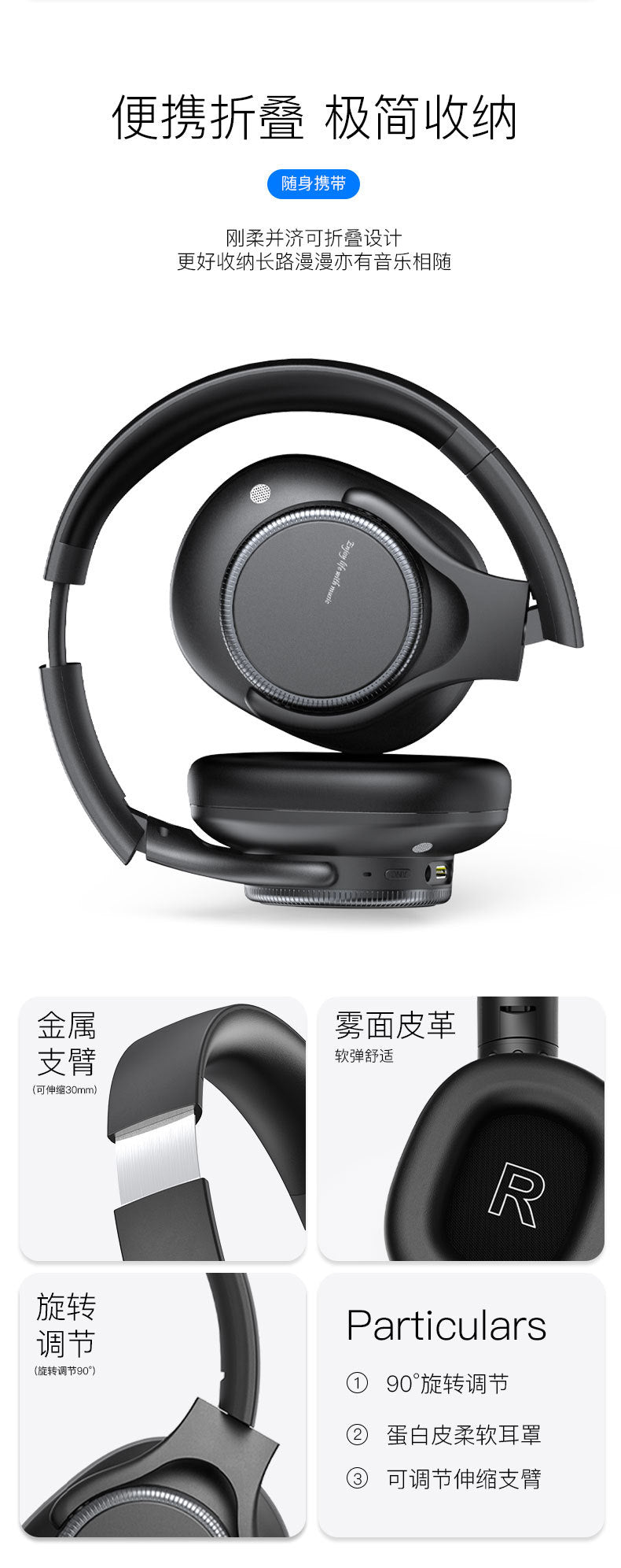 Private Model2025New model with deep bass and long battery life ANC Noise reduction wireless over-ear Bluetooth headphones with patent B15