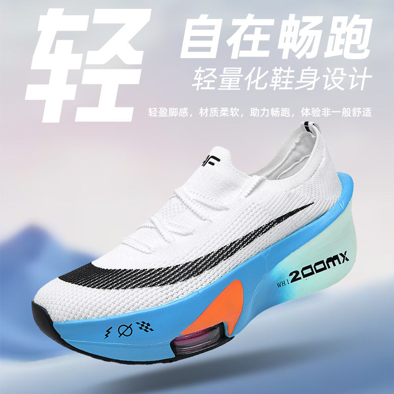 Autumn New High Elastic Double Mesh Breathable Student Training Racing Running Shoes Air Cushion Shock Absorption Full Palm Carbon Plate Sports Shoes