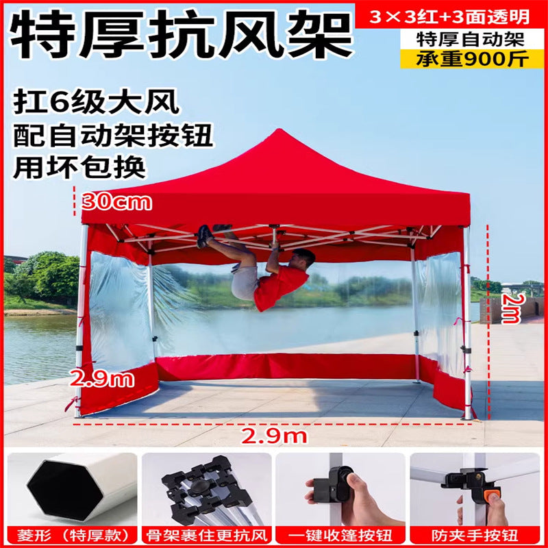Late Night Food Stall Night Market Tent Surround Cloth for Setting Up Stalls with Four-Sided Transparent Enclosure Four-Legged Umbrella Outdoor Sunshade Foldable Rainproof Shelter