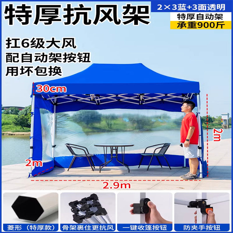 Late Night Food Stall Night Market Tent Surround Cloth for Setting Up Stalls with Four-Sided Transparent Enclosure Four-Legged Umbrella Outdoor Sunshade Foldable Rainproof Shelter