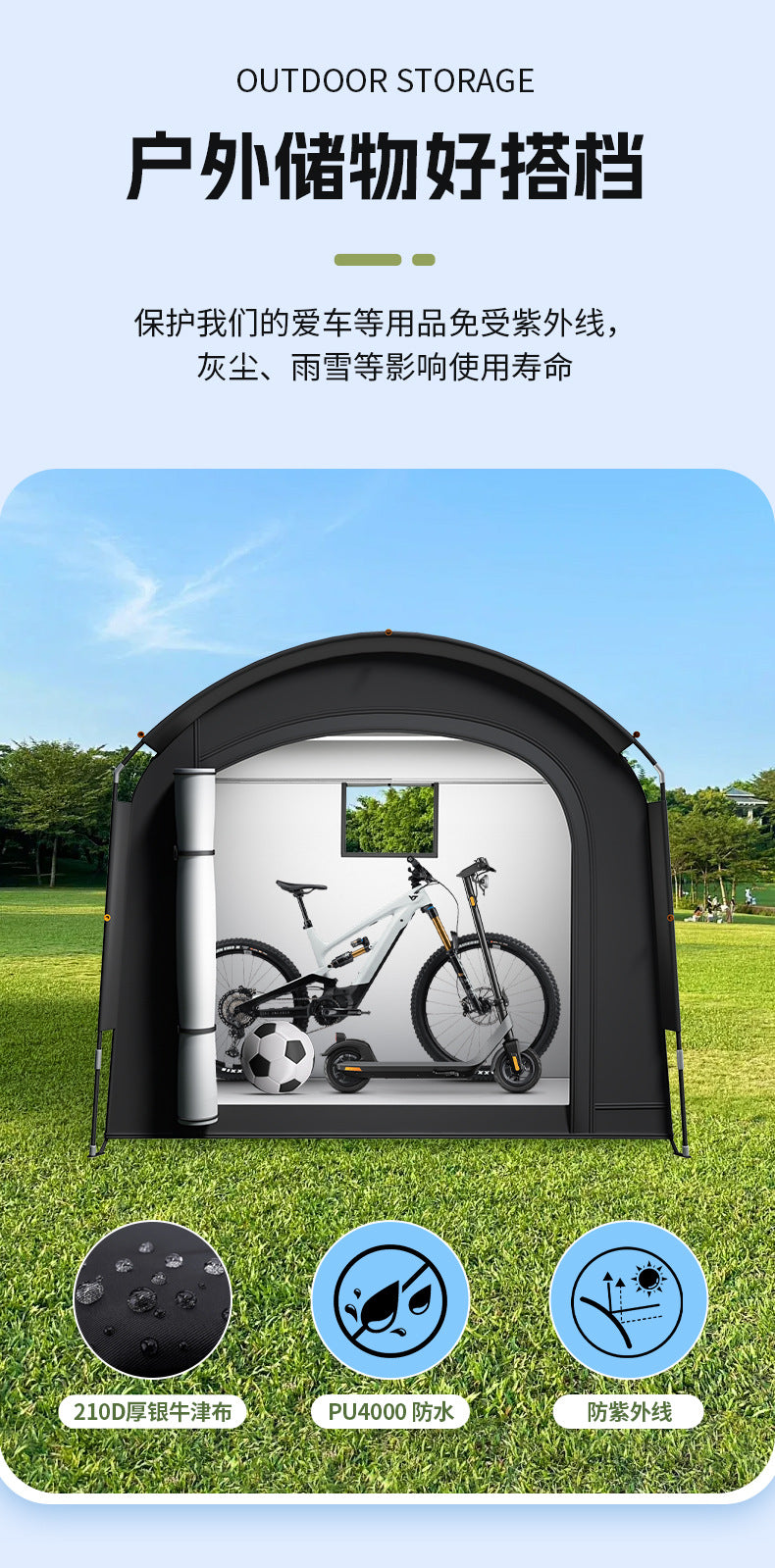 Bicycle Tent Outdoor Portable Waterproof Sunproof Dustproof Enlarged Bicycle Storage Tent