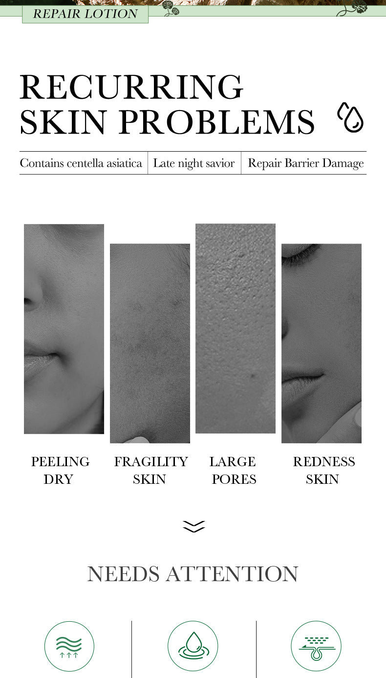 Centella Asiatica Skin Care Set in English BIOAOUA Cleansing, moisturizing and moisturizing six-piece set  foreign trade wholesale