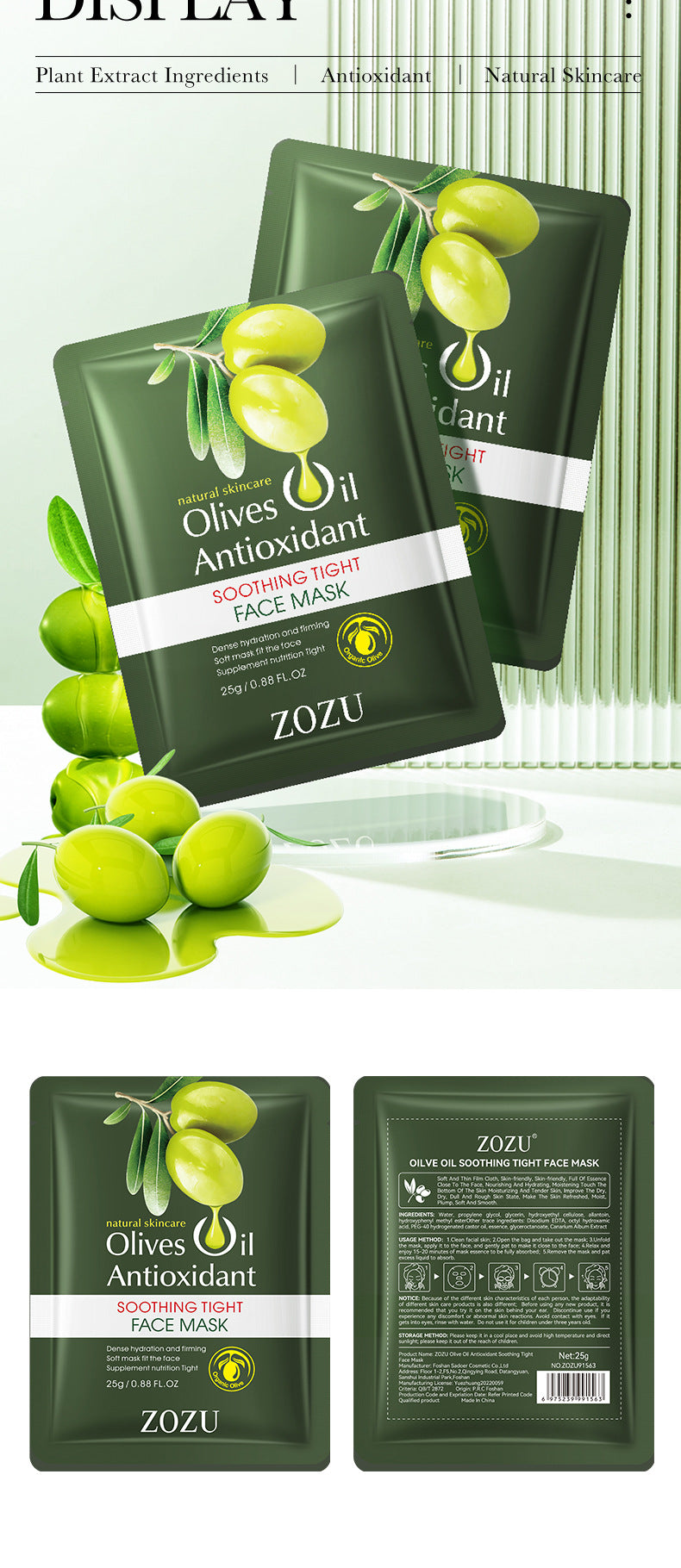 Olive Oil Mask25g ZOZU Hydrating Moisturizing Tablets for Cross-Border Wholesale