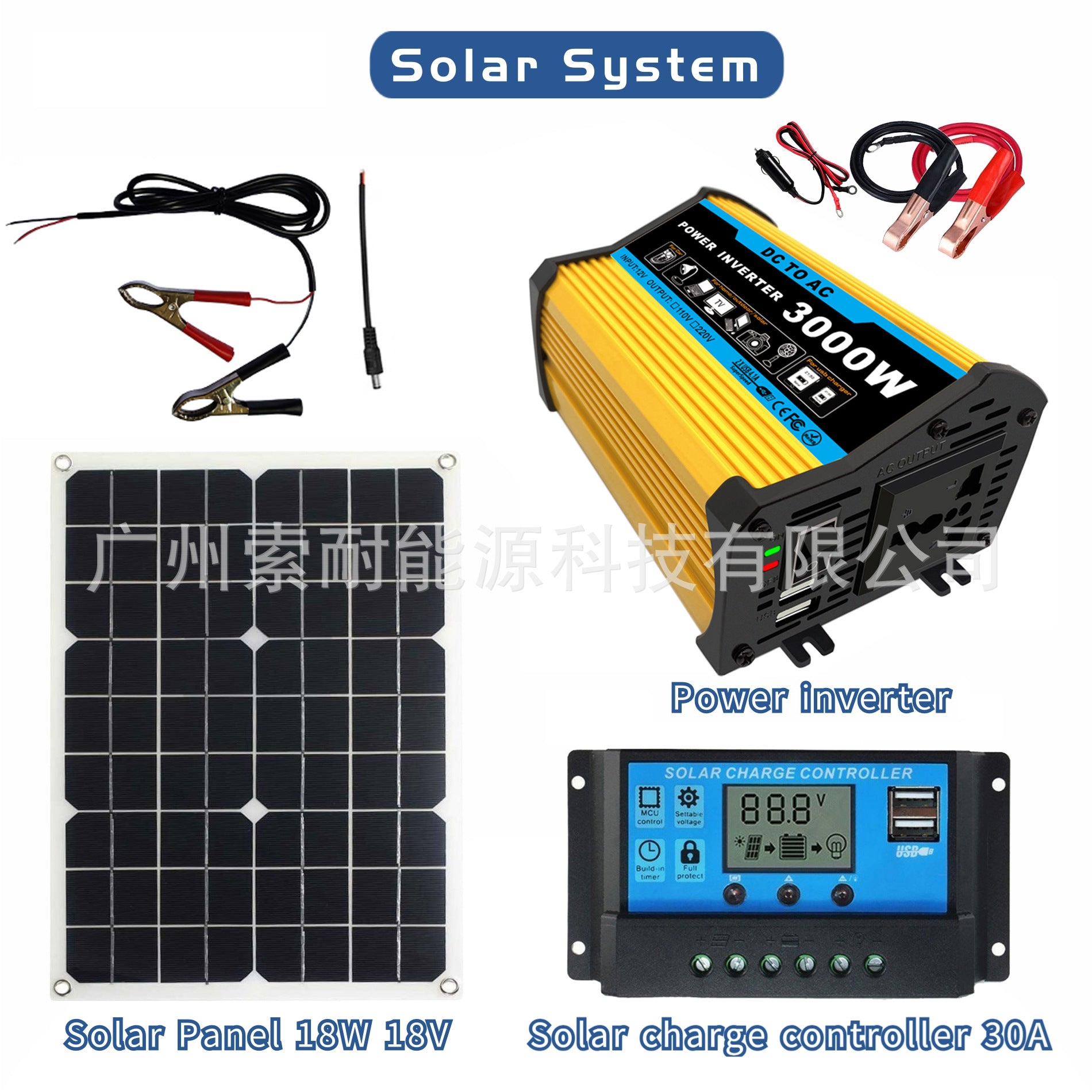Legendary Generation Solar Power System：12V 300W Inverter+30A Controller+18W Solar Panel