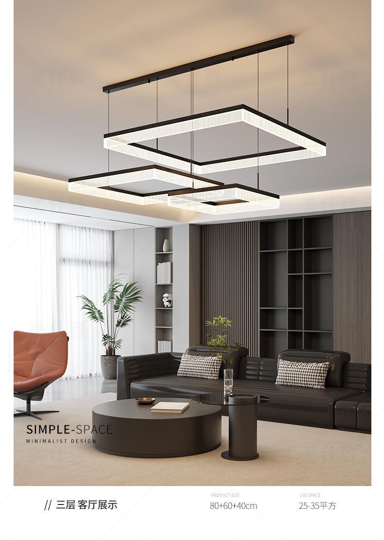 2025New High-End Light Luxury Living Room Chandelier Hall Main Light Atmospheric Dining Room Eye Protection Mountain Lamp Set Combination