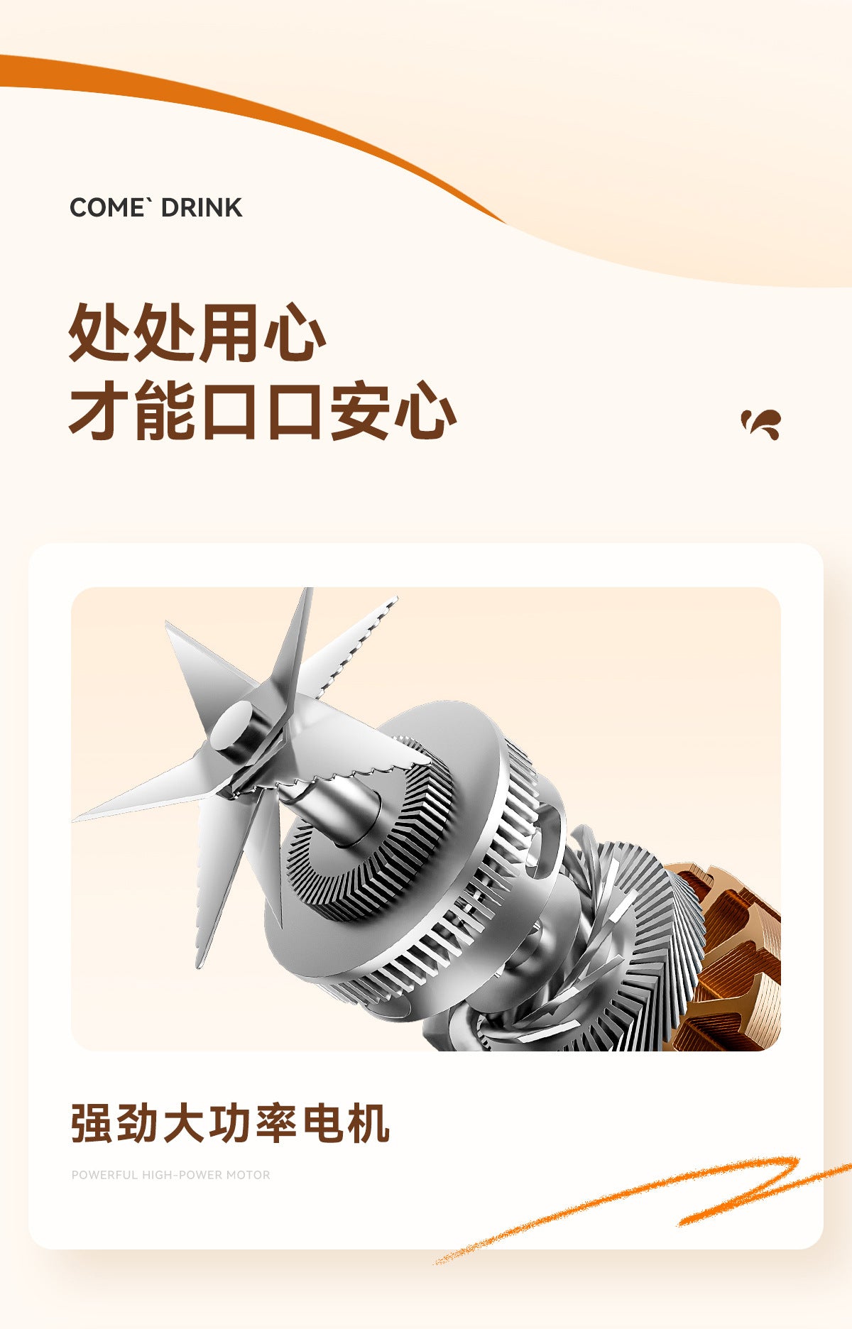 Mini Electric Juicer Cup Wireless Portable Handheld Juice Cup Multifunctional Small Household Portable Juicer Wholesale