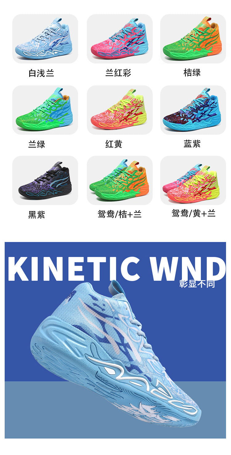 Fashion Trend Basketball Shoes New Youth Mandarin Duck Mesh Breathable Sports Shoes High-Top Training Boots