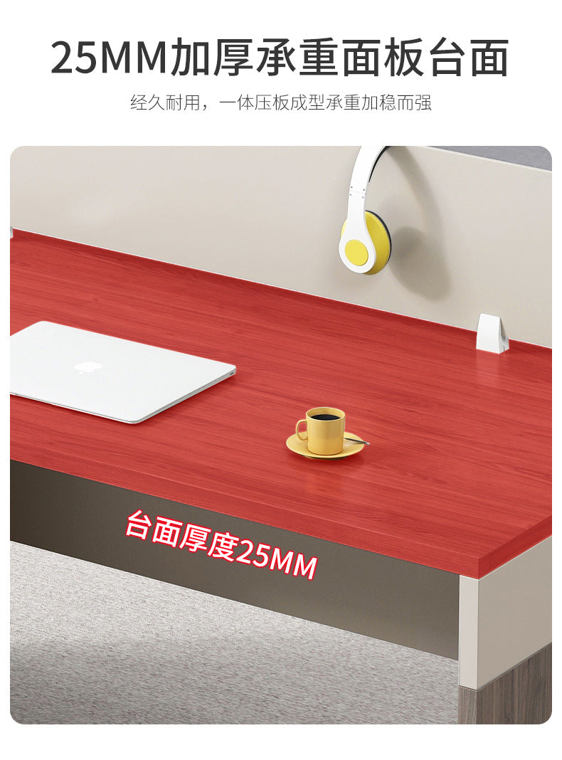 Financial Office Desk Employee Position Staff Office Desk and Chair Set Simple Modern Three-Person Company Computer Desk