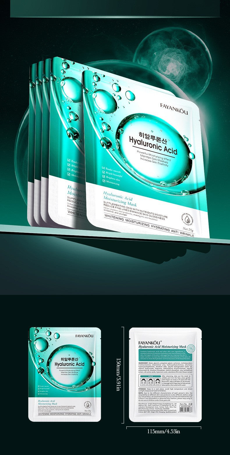 Facial Mask25g FAYANKOU Hydrating and Moisturizing Skin Firming and Elasticizing Face Mask Cross-Border Wholesale