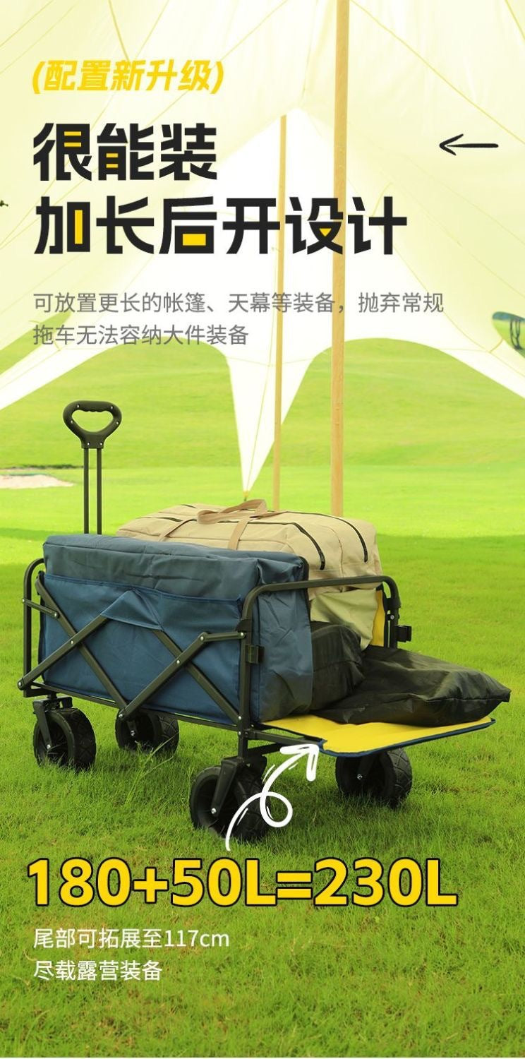 Outdoor Camping Hand-Pulled Stall Cart Reinforced Rear-Opening Picnic Can Be Used at Home with Liftable Table Board Camp Cart Off-Road Wheels
