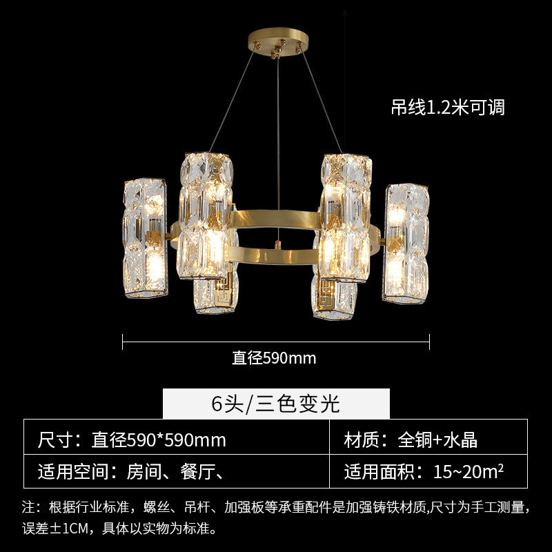 All-Copper Crystal Chandelier Post-Modern Minimalist Nordic Living Room Lamp Dining Room Chandelier Creative Bedroom Lamp Clothing Store Lighting