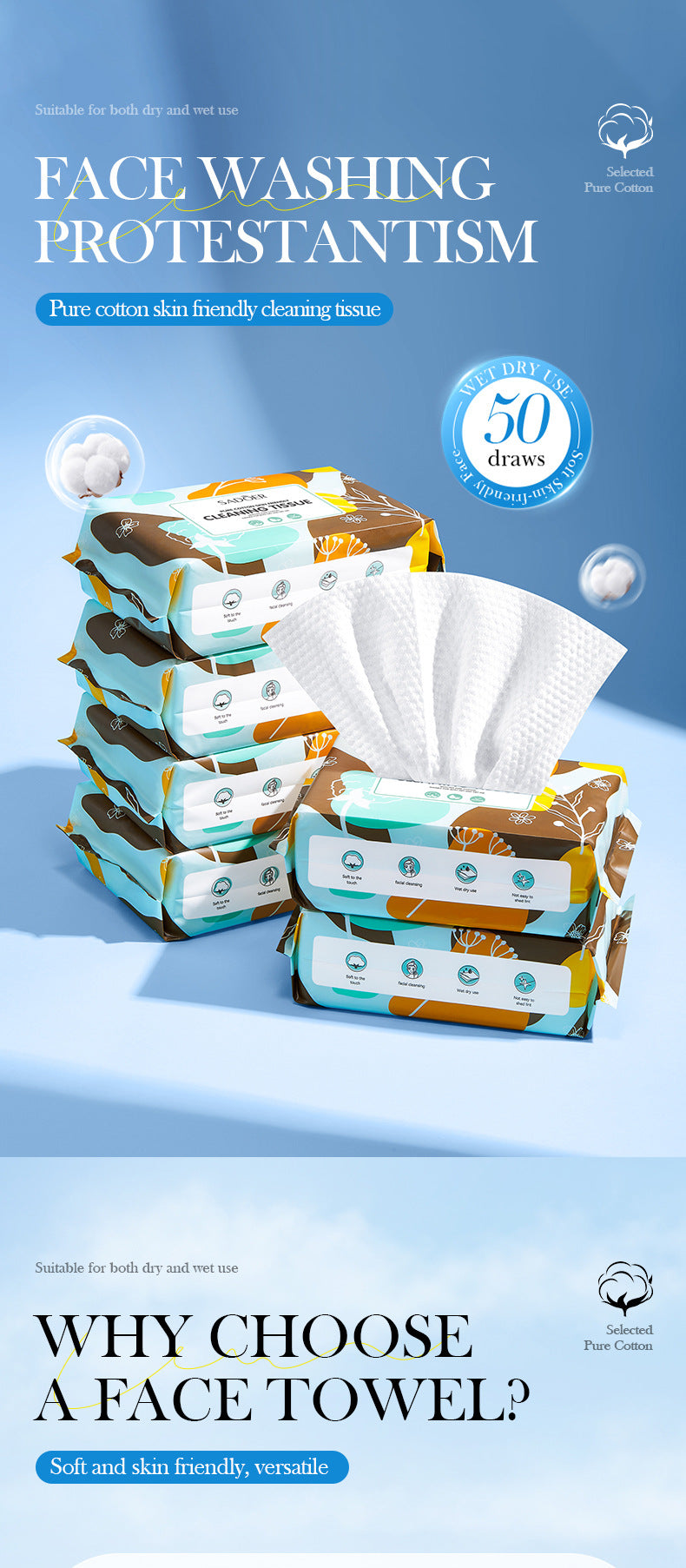 Pure Cotton Skin-Friendly Face Towel50Pumping SADOER Daily Makeup Remover Towels Face Towels Cross-Border Wholesale