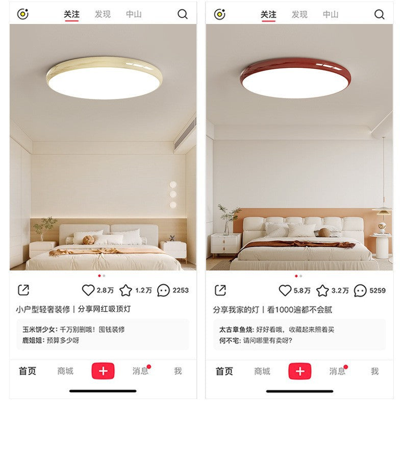 Cream style master bedroom lamp, round Nordic ceiling lamp LED Iron Art Study Lamp Creative Living Room Lamp Home Atmosphere