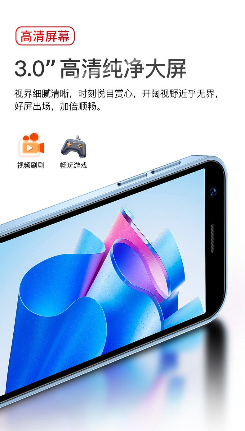 New XS16Mini Smartphone4G All-Network Dual-SIM Dual-Standby mini Android Backup Device