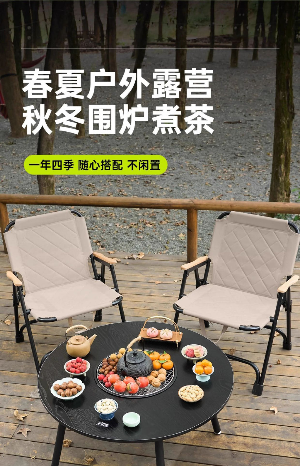 Foldable Chair Outdoor Stall Chair Autumn Winter Quilted Kermit Chair Picnic Chair Portable Table Chair Beach Chair Camping Chair