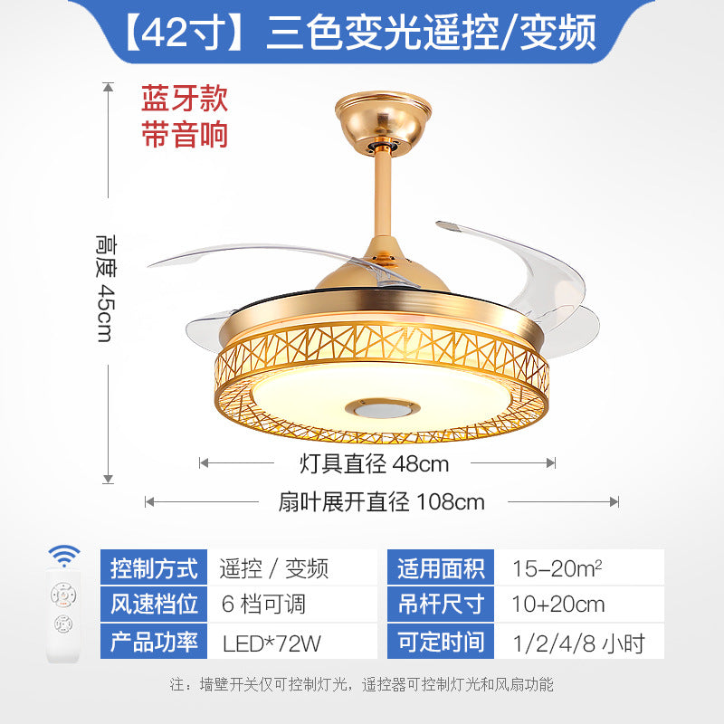 Living Room Ceiling Fan with Strong Wind Power Invisible Household Ceiling Fan Light for Bedroom and Dining Room, Integrated Fan Light with Light, Electric Fan Ceiling Light