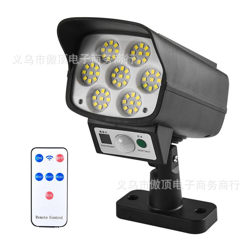 Solar Anti-Theft Light Simulation Surveillance Fake Camera Sensor Wall Light LED Garden Light Waterproof Garden Light Street Lamp