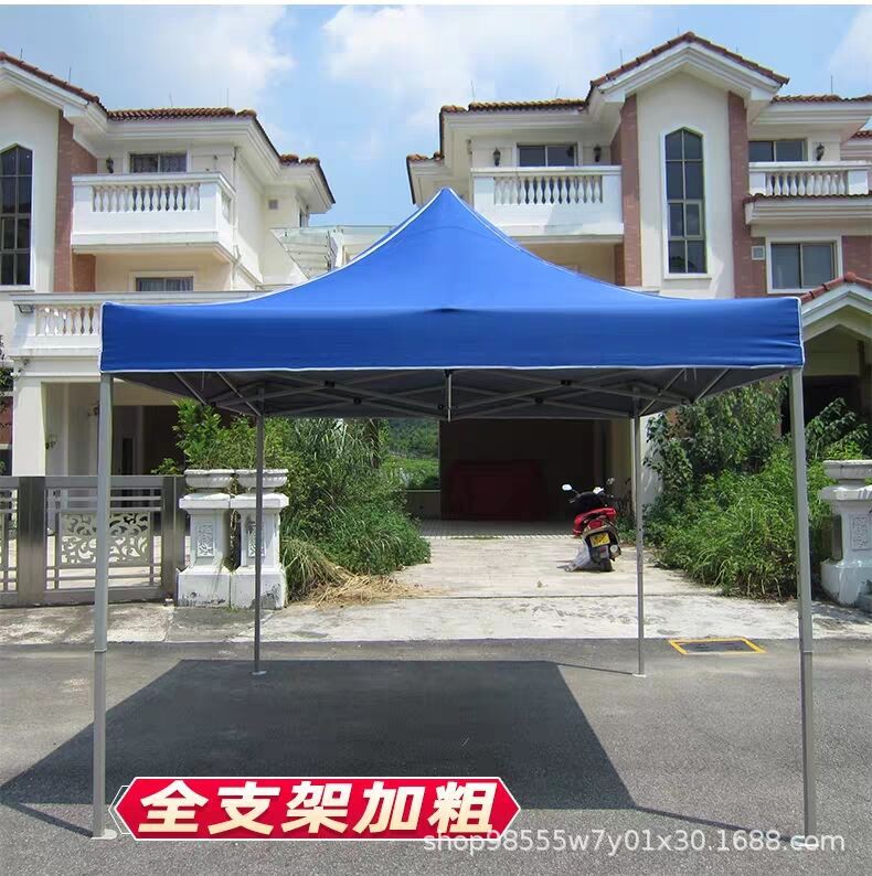 Outdoor Advertising Sunshade Folding Four-Corner Retractable Tent Advertising Umbrella Windproof Rainproof Stall Large Umbrella Four-Leg Tent