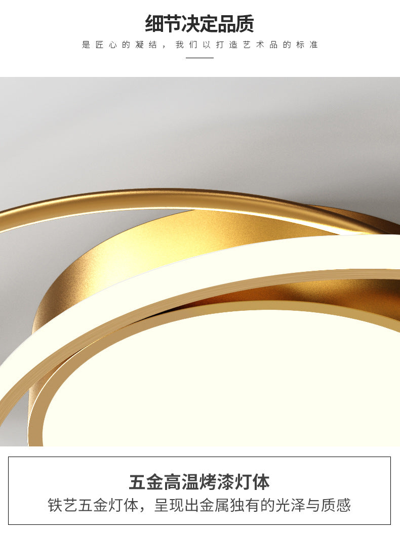 Nordic Bedroom Light Modern Minimalist led Ceiling Lamp Cozy Romantic Creative Living Room Study Room Light Fixture Round Shape