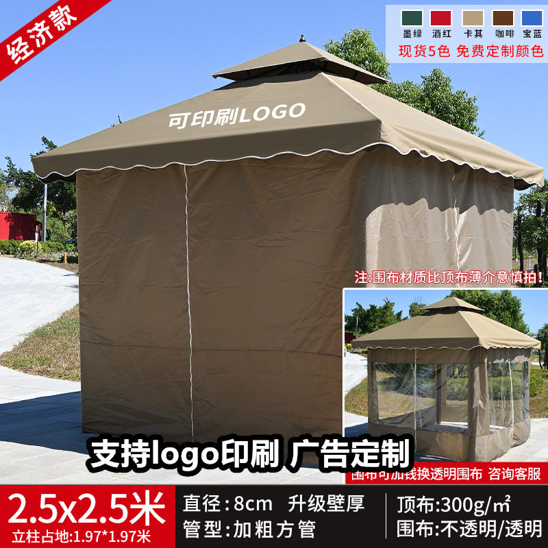 Outdoor Sunshade Canopy Rain Shelter Courtyard Garden Villa Four-legged Pavilion Advertising Event Large Roman Tent Umbrella Wholesale