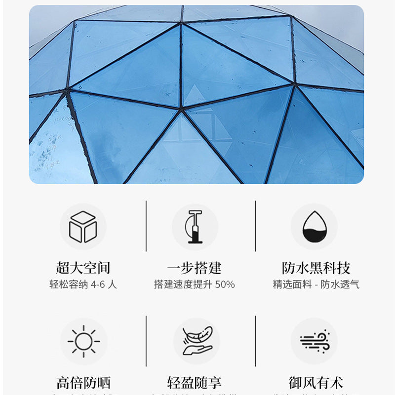 Glass Sphere Tent Aluminum Alloy Starry Sky Tent Curtain Wall Villa Garden Hotel Internet Celebrity Homestay Bubble House Tent