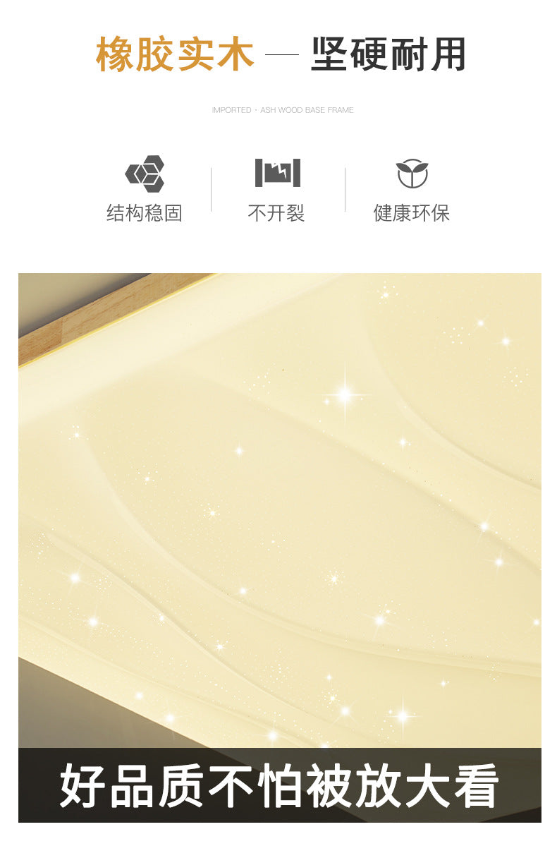 Tmall Smart Solid Wood Ceiling Light led Bedroom Lamp Round Modern Minimalist Log Room Lamp Living Room Lamp Home