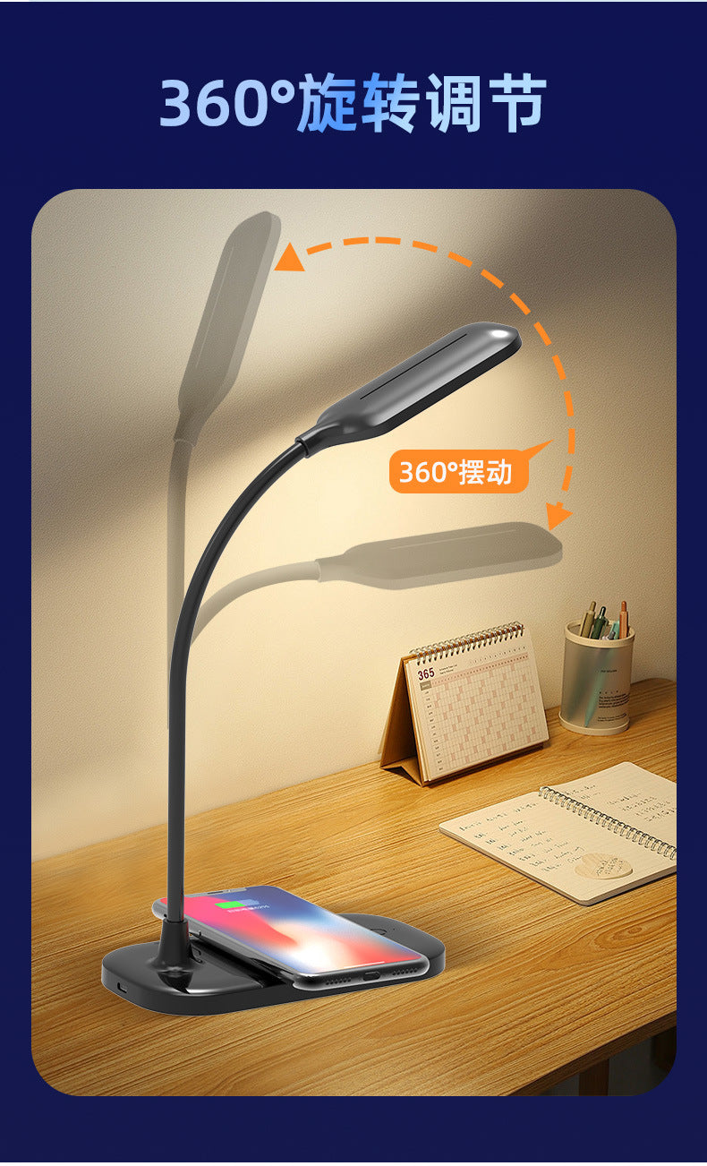Mobile Phone Wireless Charging Eye Protection Desk Lamp Three-Level Adjustment Multi-Function Smart Desk Lamp Student Dormitory Special Reading Desk Lamp