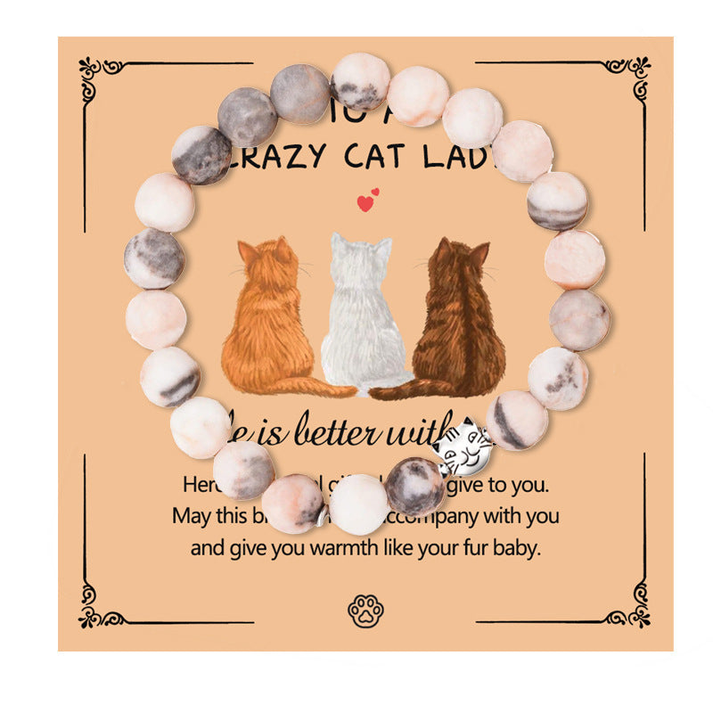 New Couple Bracelet for Women Obsidian Jewelry Versatile High-end Natural Stone Accessories Men's Cat Head Bracelet