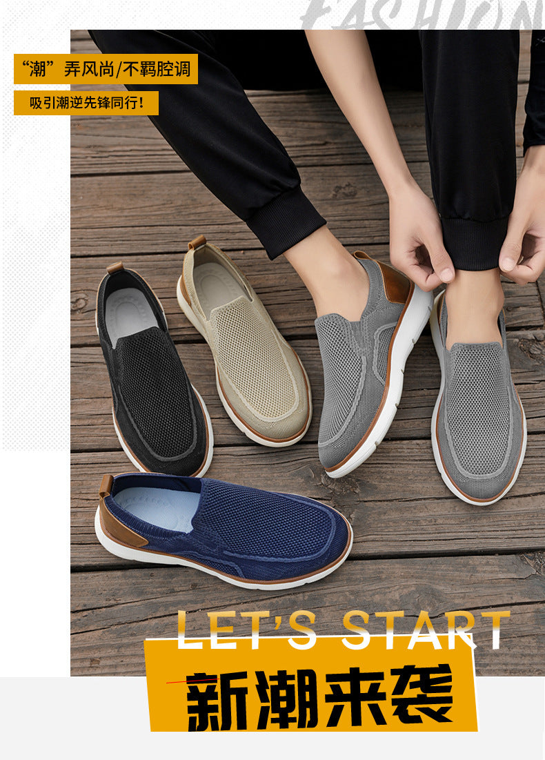 Vintage Casual Trendy Shoes Large Size Breathable Flyknit Mesh Men's Slip-On Lightweight Non-Slip Men's Shoes Large Size Men's Shoes
