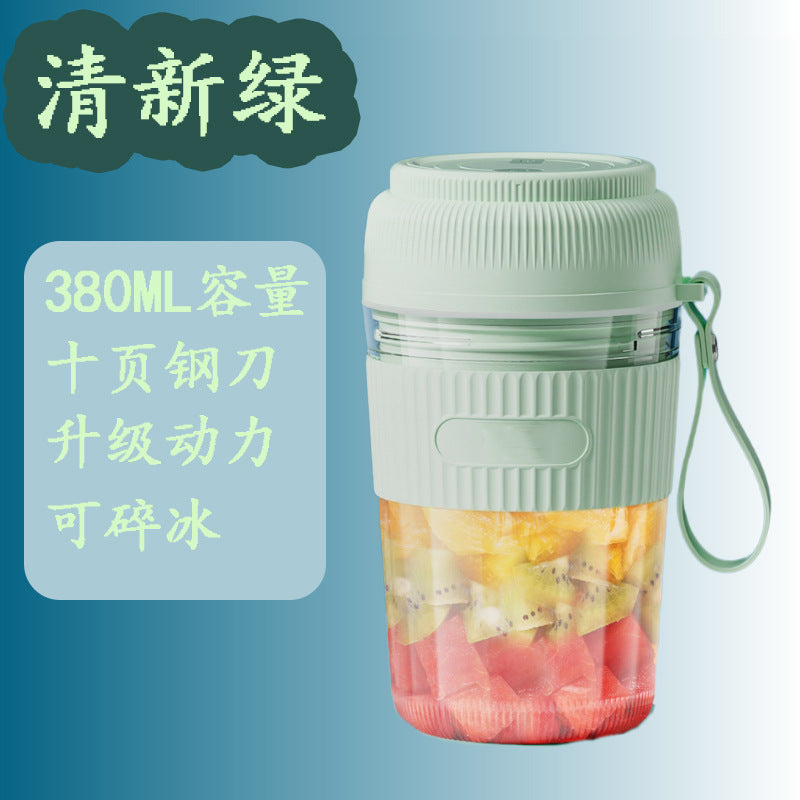 Juicer Portable Small Multi-Functional Household Juicing Cup Wireless Electric Mixing Cup Mini Juice Machine Gift