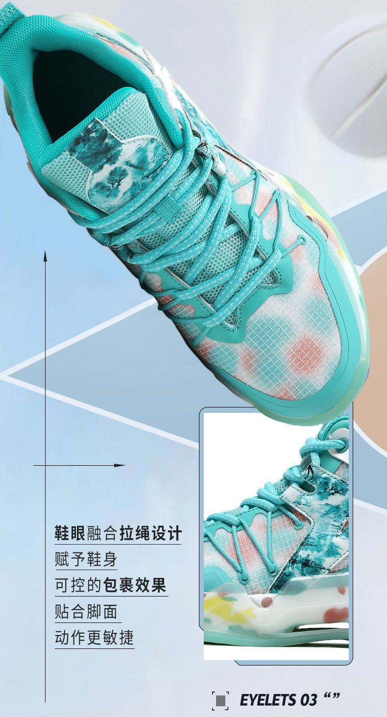 2025New National Era Men's Shoes Fashion Sports Shoes Youth High Elasticity Cushioning Anti-Slip Wear-Resistant Trendy Basketball Shoes