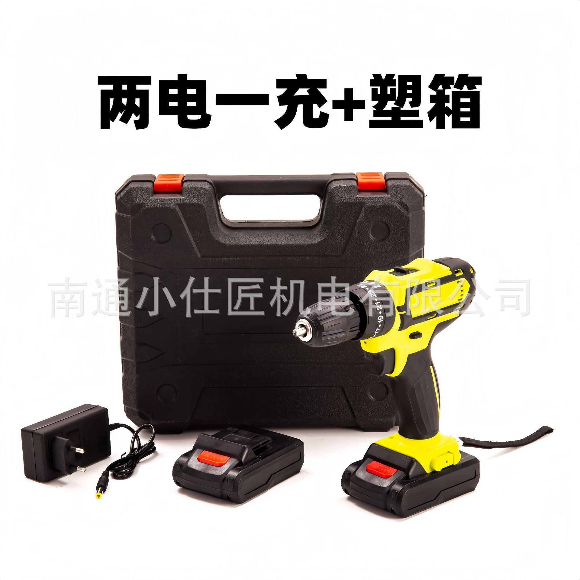 Rechargeable Lithium Electric Drill Electric Screwdriver Cross-Border Foreign Trade Model One Battery One Charger Handheld Pistol Drill Impact Tool