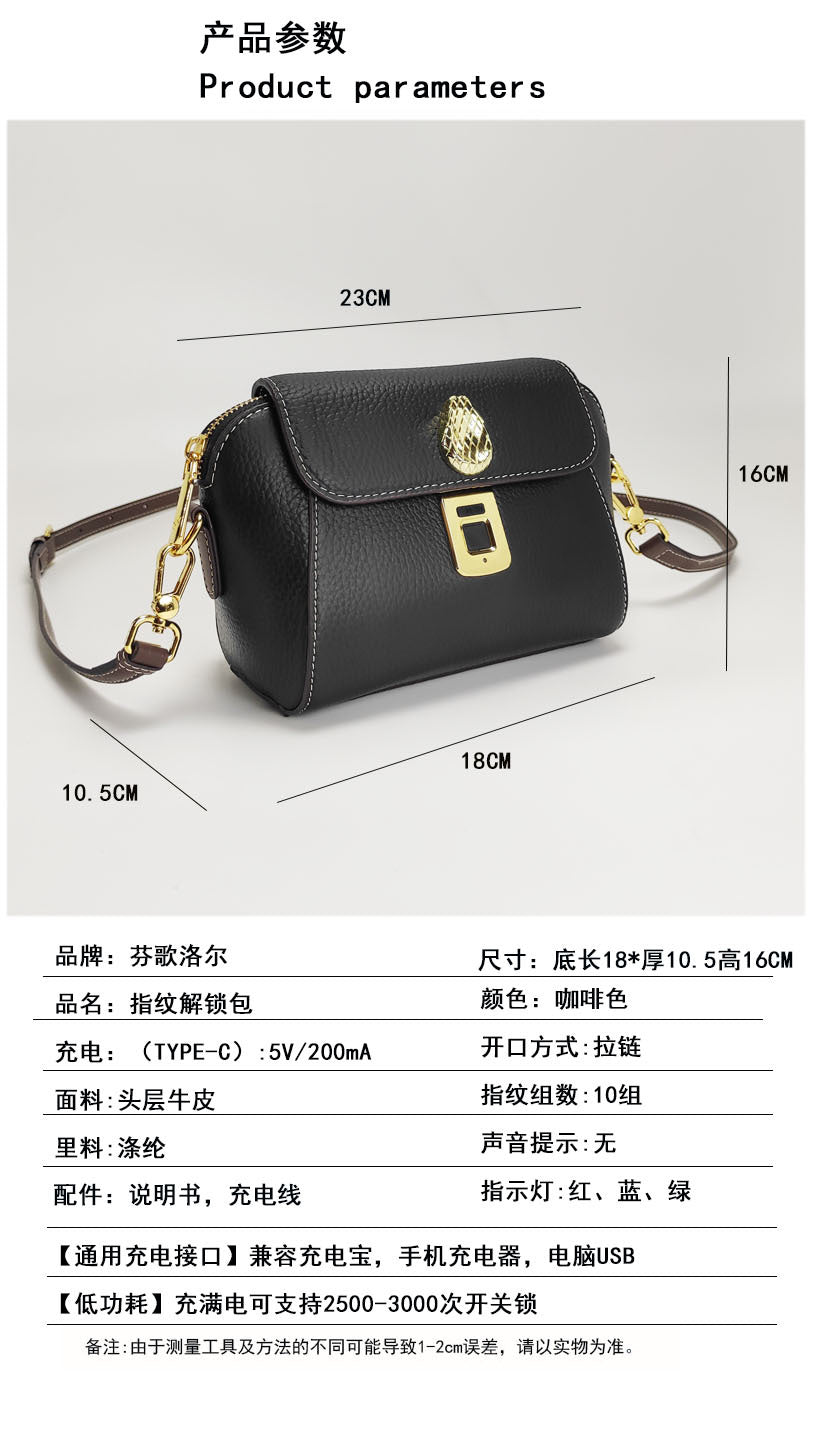 2025New Anti-theft Privacy High-end Fingerprint Lock Women's Bag Summer Fashion Genuine Leather Exquisite Crossbody Small Bag