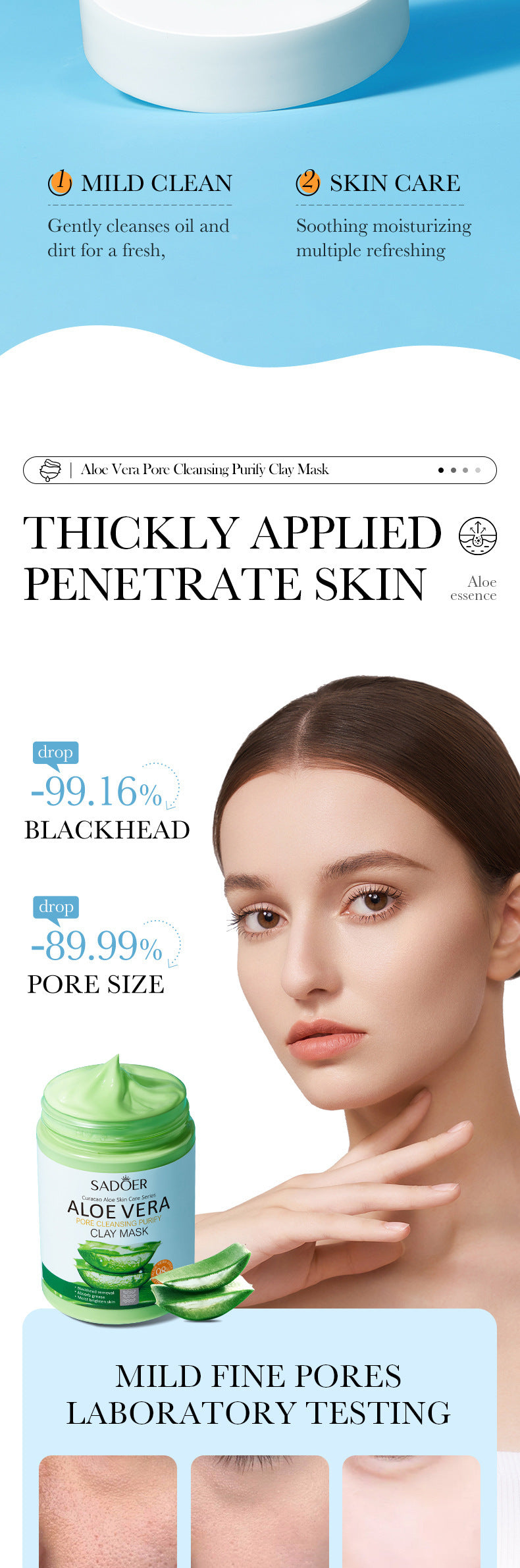 Aloe Vera Mud Mask100gSADOER Clean pores and refine skin gel mask cross-border wholesale