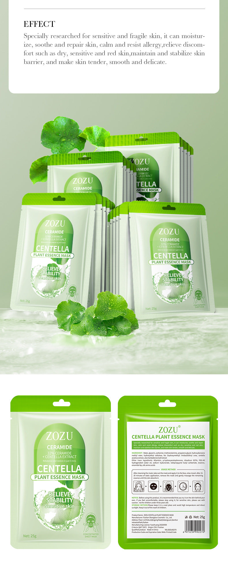 Plant Face Mask25g ZOZU Centella Asiatica Hydrating Orange Moisturizing Pomegranate Nourishing Cross-Border Wholesale