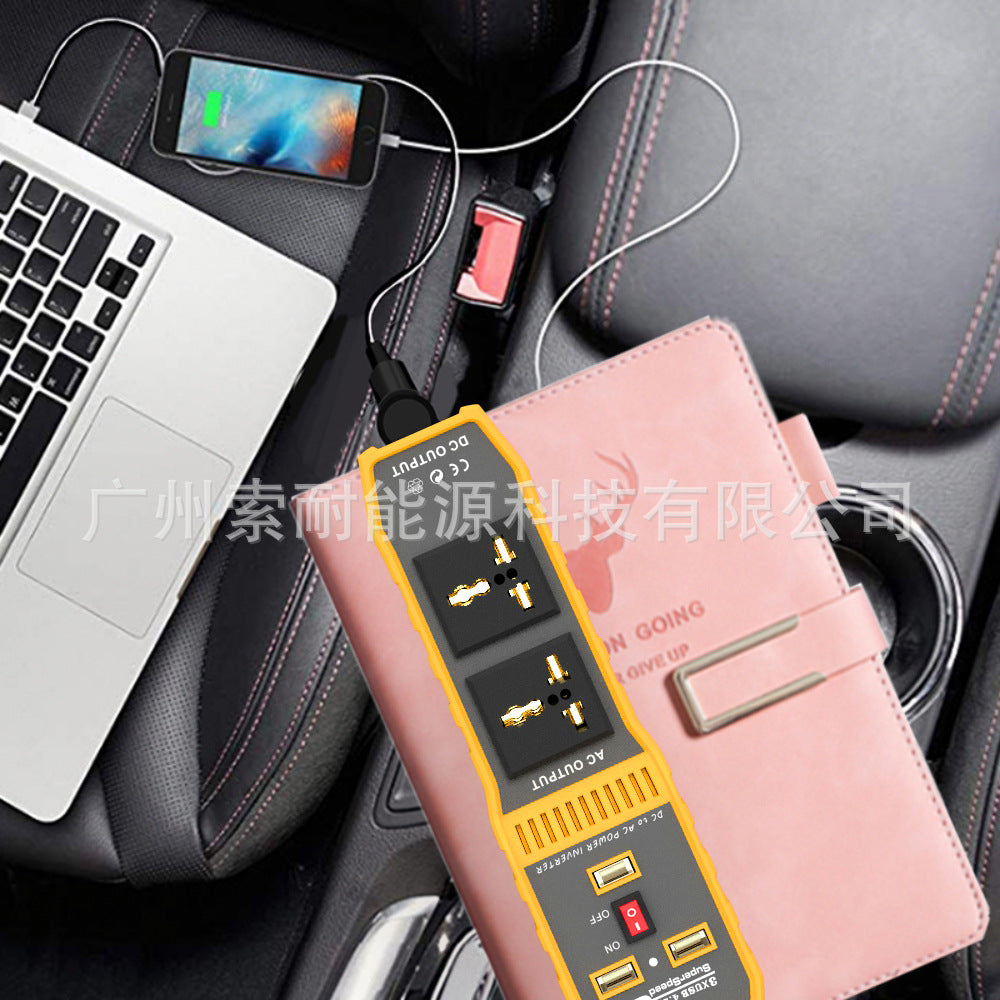 Car Converter Inverter200W Automotive Small Electrical Appliances12V Turn110V/220V Belt3USB Mouth2Socket