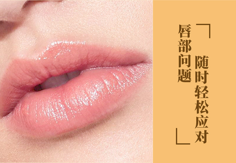 Specialized Cheese Lip Mask Lip Essence Scrub Exfoliating Dead Skin Color Changing Lip Balm