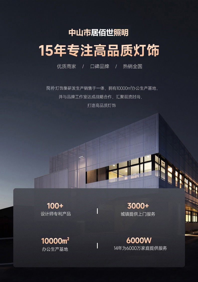 Whole House Lighting Four Bedrooms Two Living Rooms Ceiling Light led Modern Simple Master Bedroom Lamp Iron Art Living Room Lamp Elegant Home Use