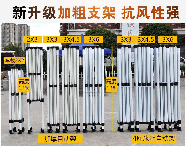 Four-corner Rainproof Tent Four-legged Thickened Advertising Canopy Large Umbrella Outdoor Stall Sunshade Foldable Rain Cover Wholesale