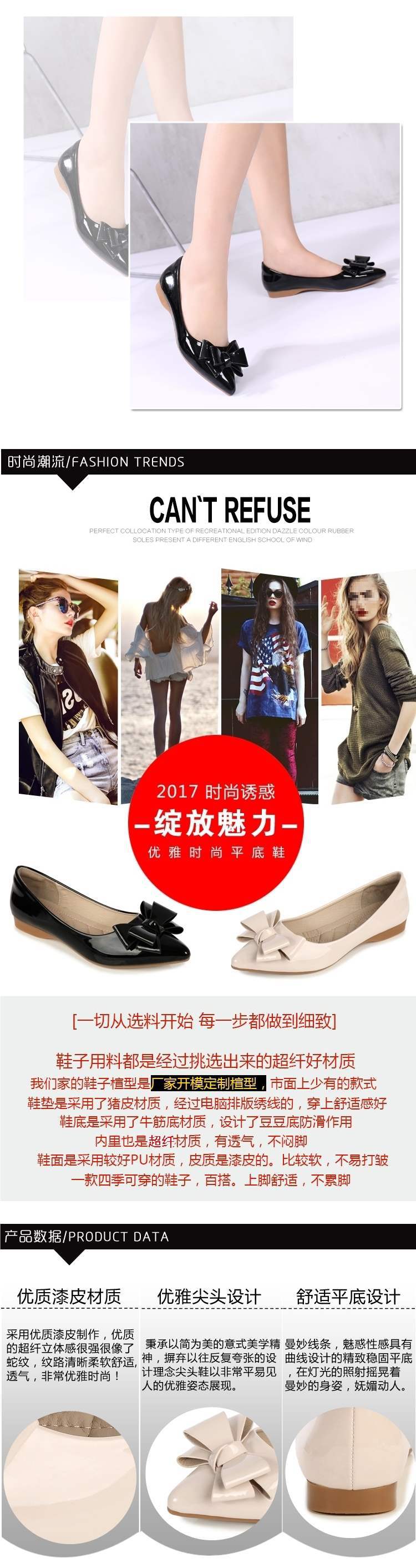Red Bride Shoes Loafers Flat Women's Single Shoes Pointed Toe Fashion Korean Style Casual Versatile Soft Leather Soft Sole Shoes