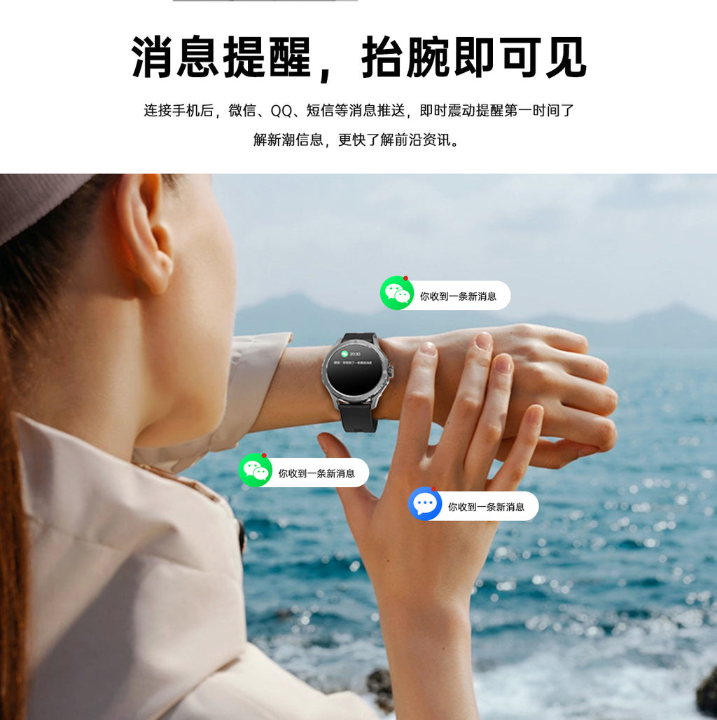 S4 Ultra Smart Watch Bluetooth Call True Heart Rate Step Count Sleep Monitoring Compass Motion Tracking Three-Proof