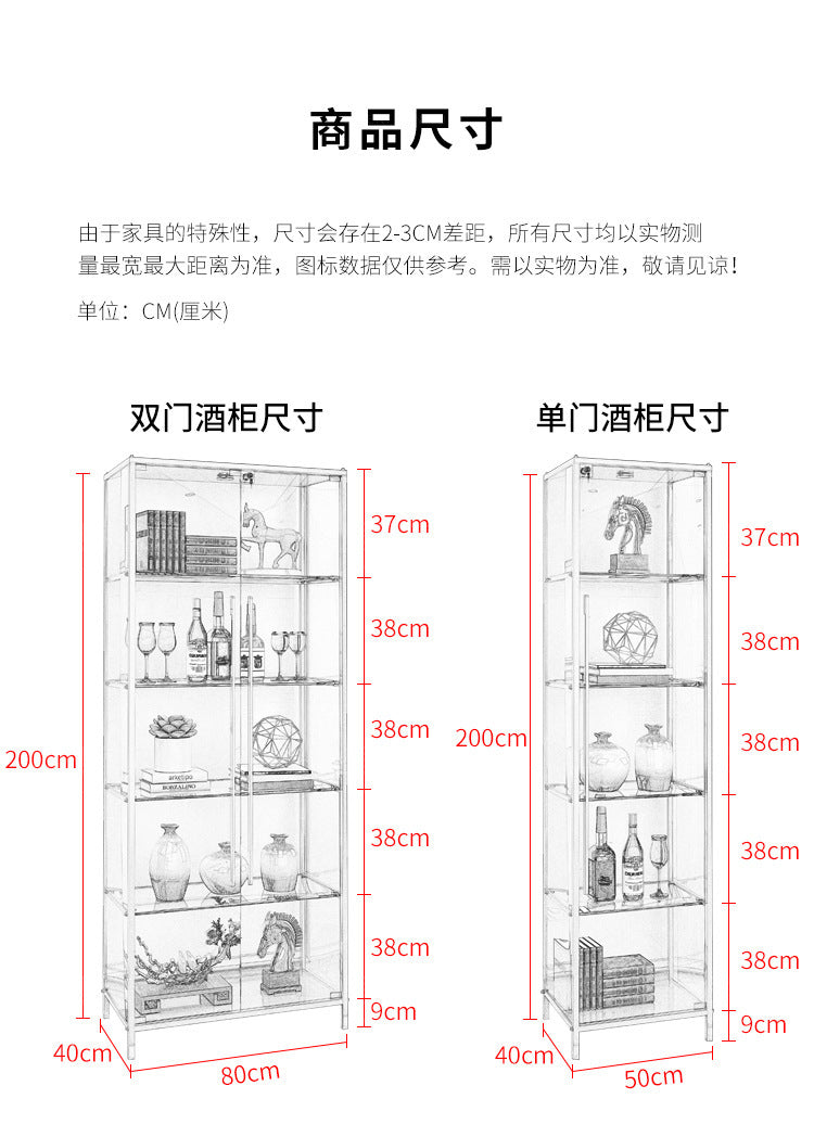 Simple Wine Cabinet Wall-Mounted Living Room Modern Simple Glass Storage Cabinet Home Storage Cabinet Light Luxury High-End Display Cabinet