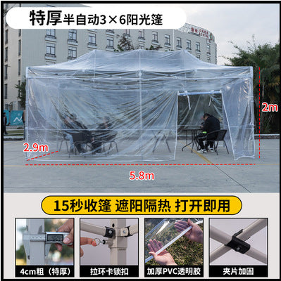 Plastic Tarp Sunroom Tent Simple Fully Transparent Sunshade Insulation Canopy Outdoor Courtyard Sunbathing Folding Rain Shelter