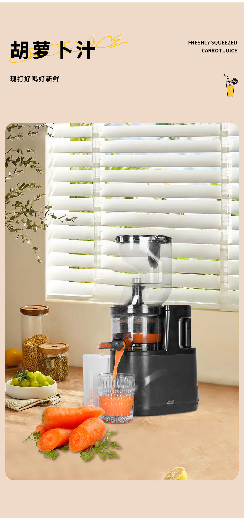 Customized Processing Juice Pulp Separator Juicer Small Electric Blender Household Fruit and Vegetable Juicer Multi-Functional Juice Machine